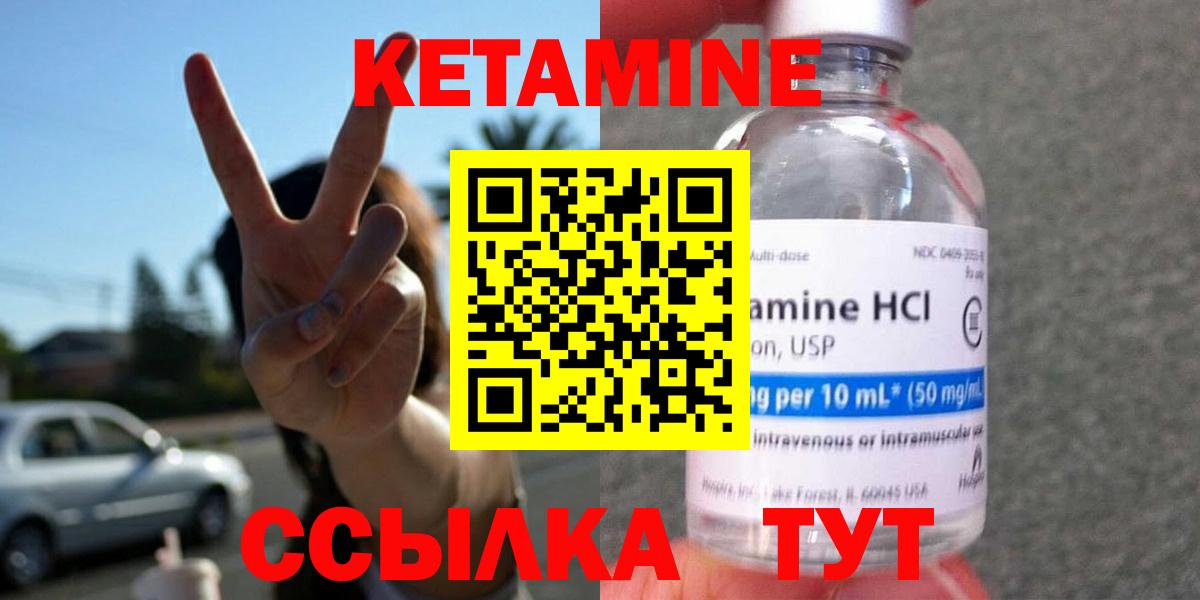 Мефедрон Кимры