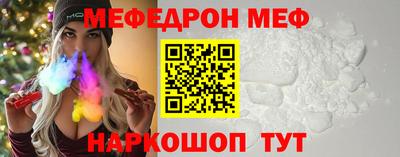 PSILOCYBIN Кунгур