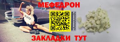 COCAINE Кулебаки