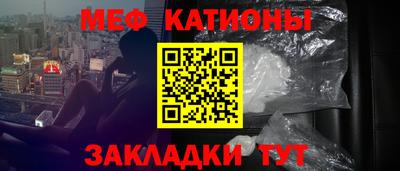 COCAINE Кулебаки
