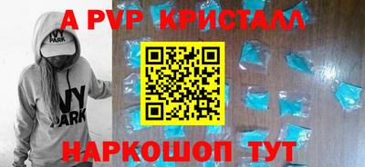 COCAINE Кулебаки