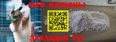 герыч Ликино-Дулёво