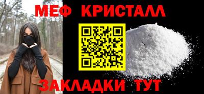 PSILOCYBIN Кунгур