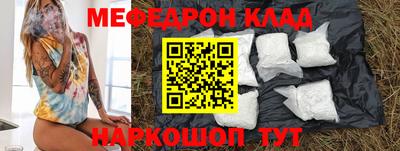 COCAINE Кулебаки