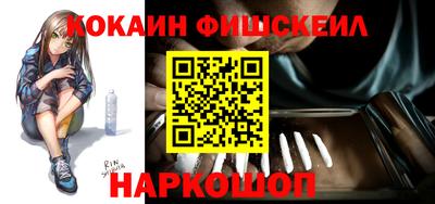 PSILOCYBIN Кунгур