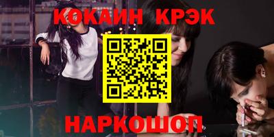 PSILOCYBIN Кунгур
