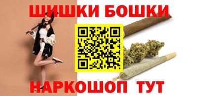COCAINE Кумертау