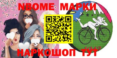 COCAINE Кулебаки
