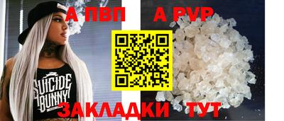 PSILOCYBIN Кунгур
