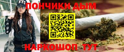 PSILOCYBIN Кунгур