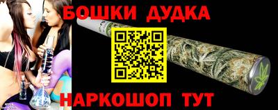 COCAINE Кулебаки