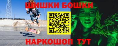 COCAINE Кулебаки