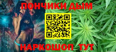 COCAINE Кумертау