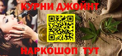PSILOCYBIN Кунгур