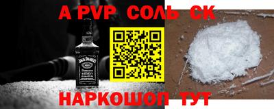 PSILOCYBIN Кунгур