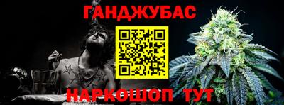COCAINE Кумертау