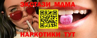 PSILOCYBIN Кунгур