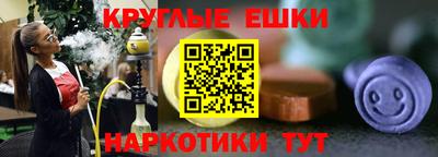 COCAINE Кулебаки