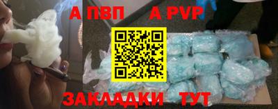 COCAINE Кумертау