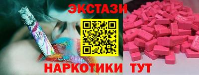 COCAINE Кулебаки