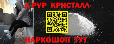 COCAINE Кумертау