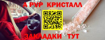 COCAINE Кулебаки