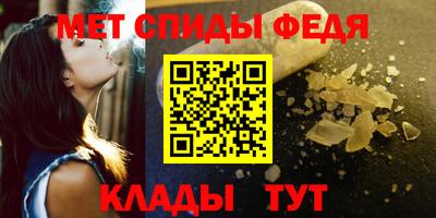 COCAINE Кумертау