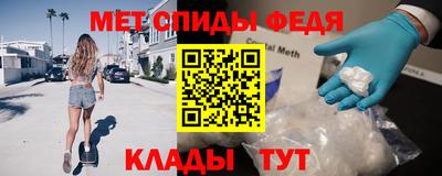 COCAINE Кумертау