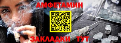 PSILOCYBIN Кунгур