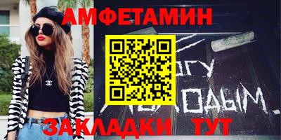 COCAINE Кулебаки