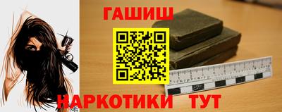 PSILOCYBIN Кунгур