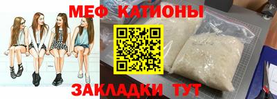 PSILOCYBIN Кунгур